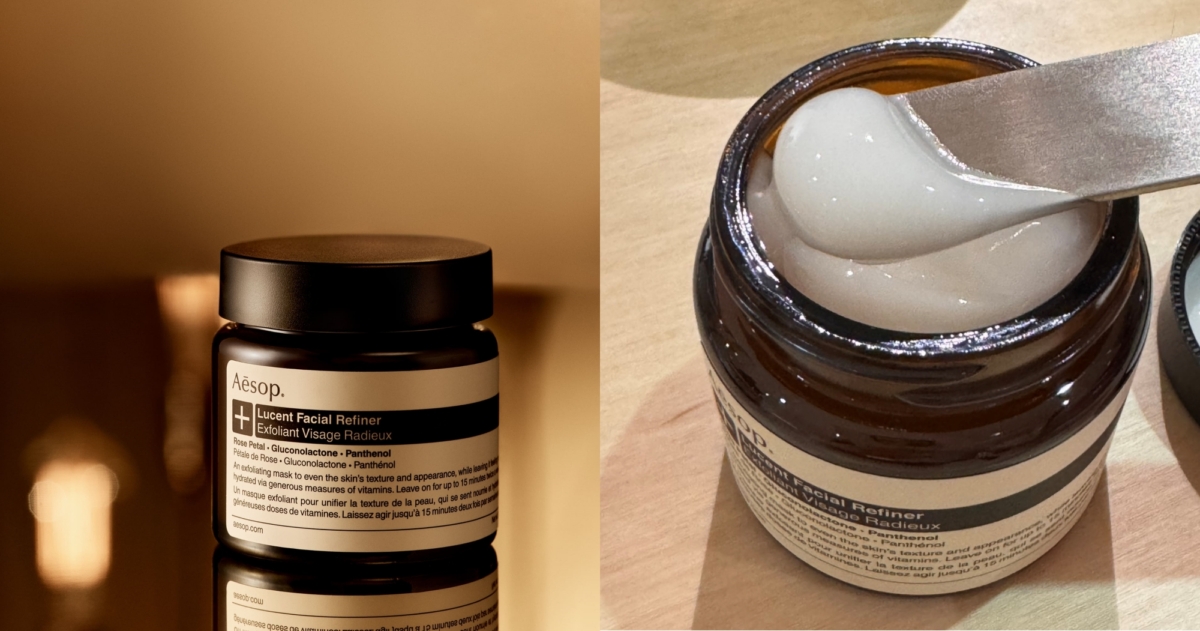 Aesop 澄瑩亮采煥膚面膜60mL,NT$2,750
