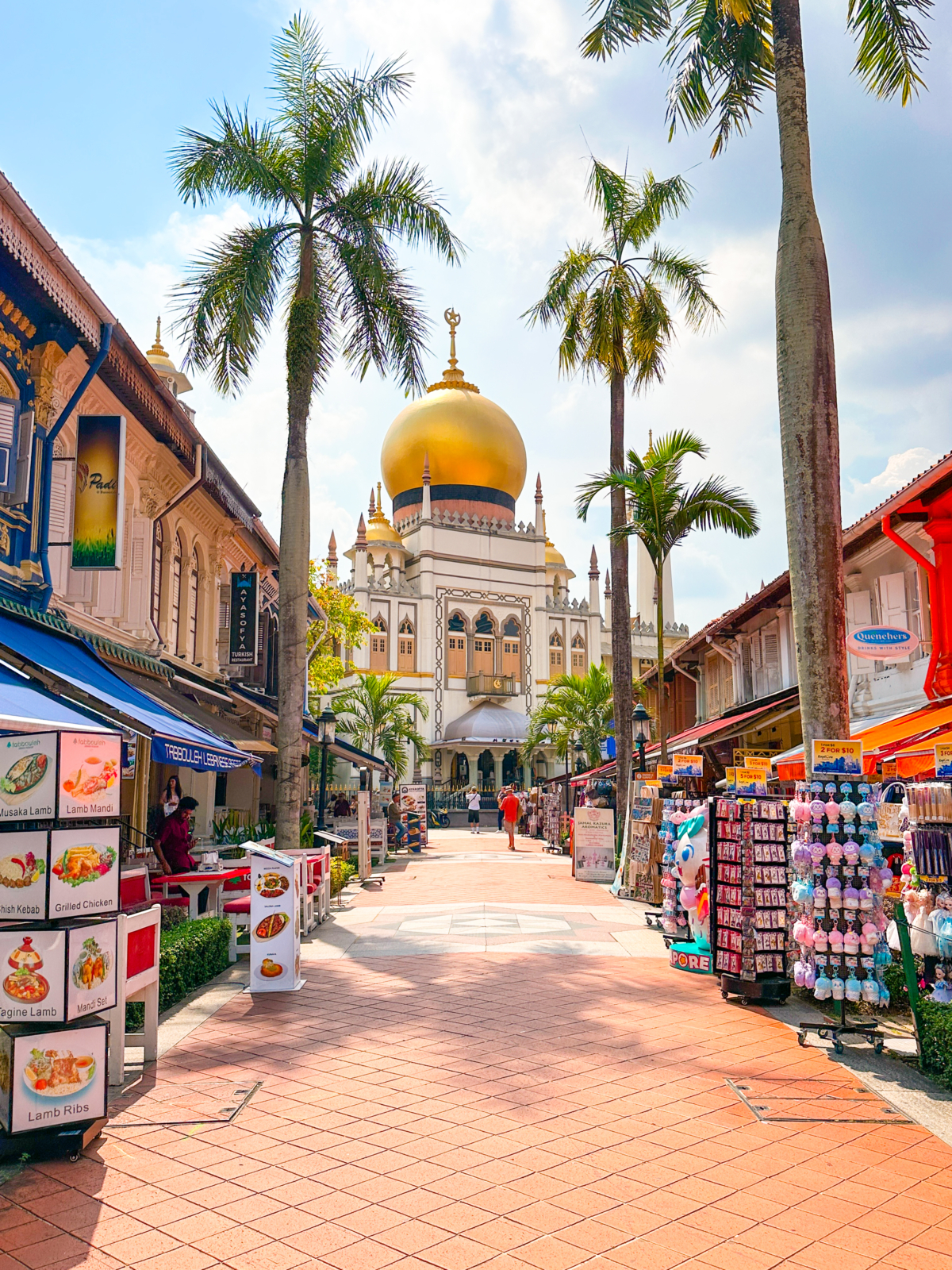 甘榜格南(Kampong Gelam)