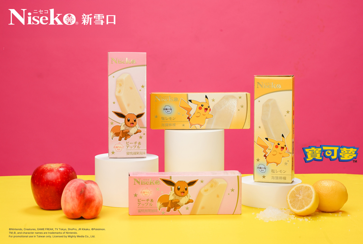 皮卡丘包裝「海鹽檸檬冰棒」、伊布外型「蜜桃蘋果風味雪糕」萌力十足。