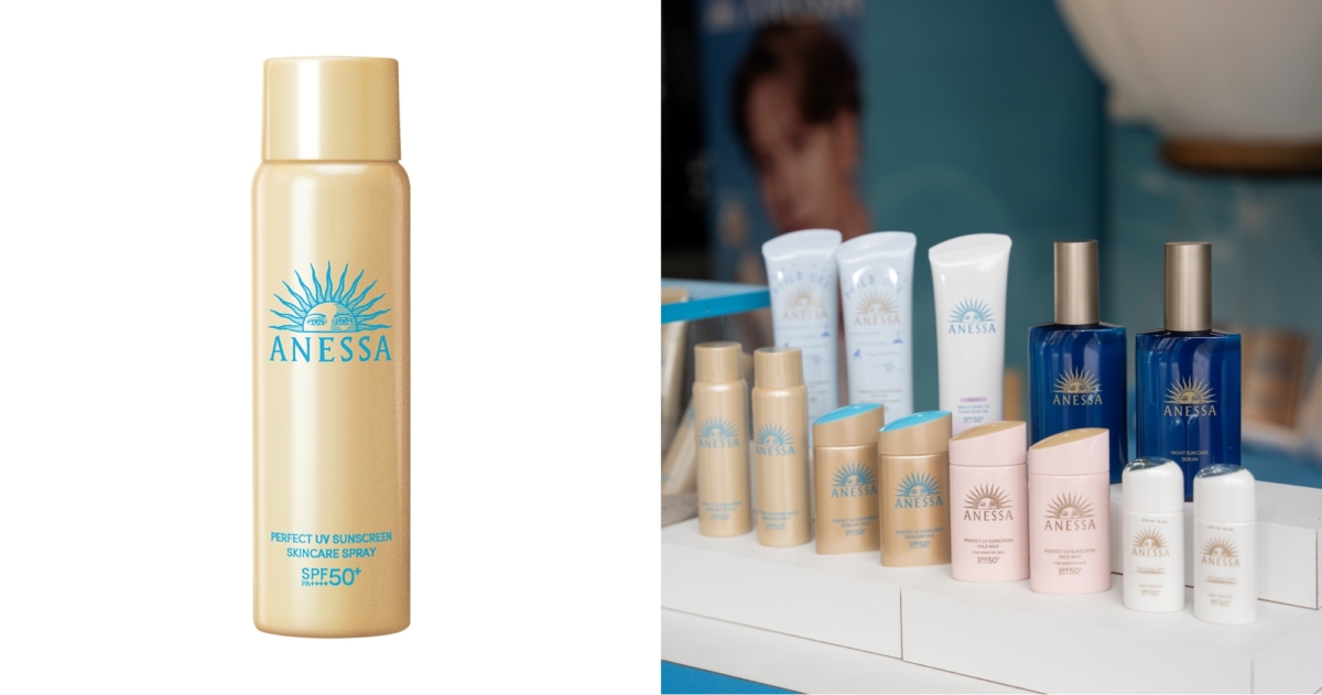 安耐曬 金鑽高效防曬噴霧NA SPF 50+ PA++++60g，NT600