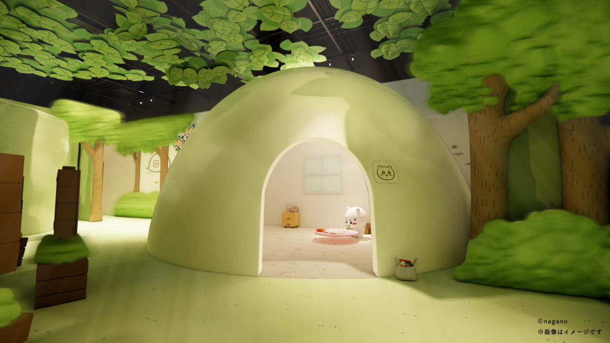 吉伊卡哇樂園-吉伊卡哇的家