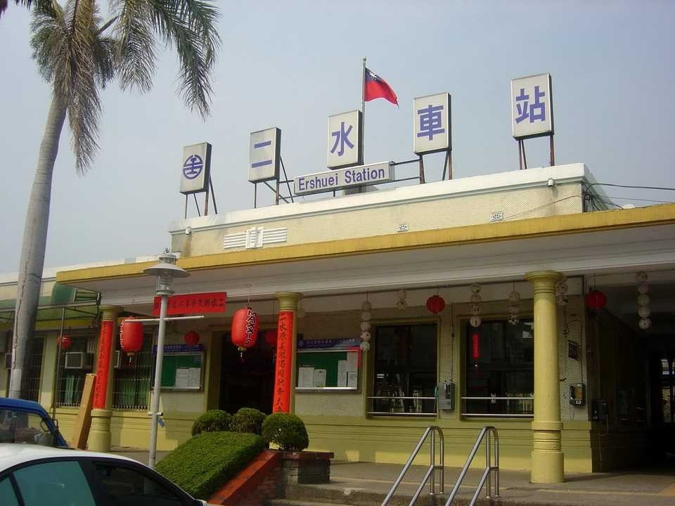 集集線
