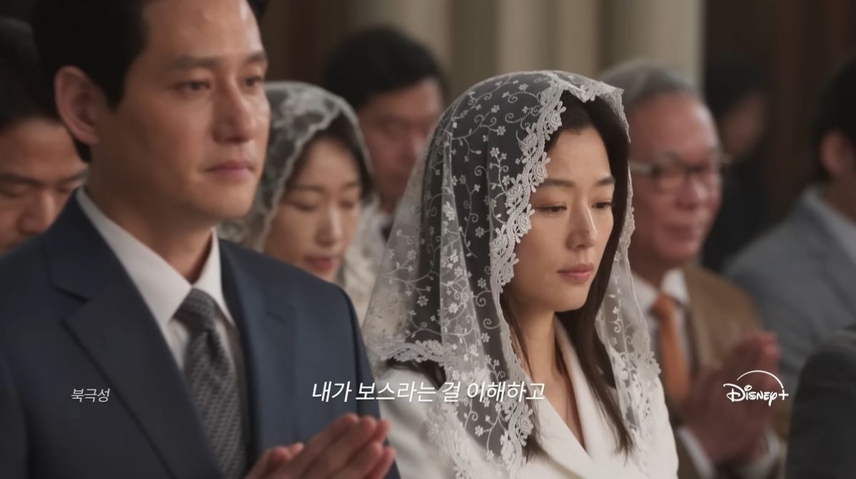 朴海浚在《暴風圈》扮演全智賢老公,是個身懷秘密的狠角色。