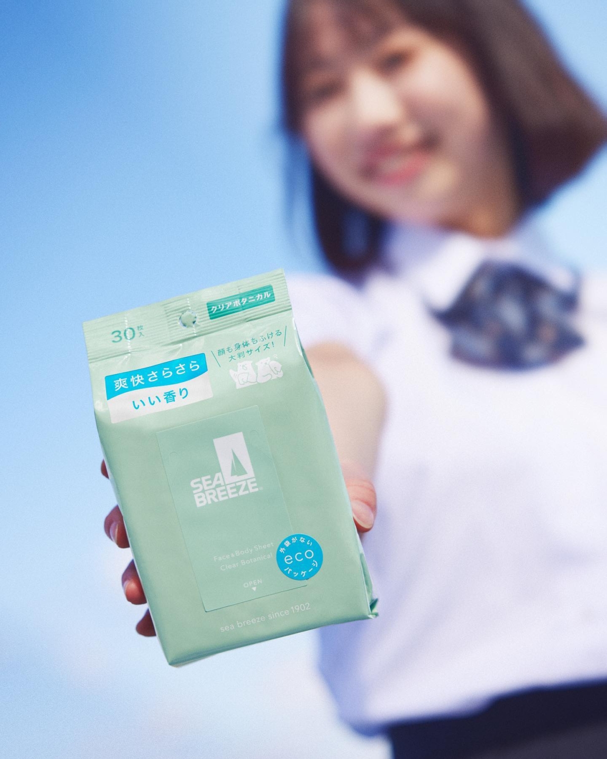 SEA BREEZE臉&身體兩用涼感濕巾30枚入,NT$145