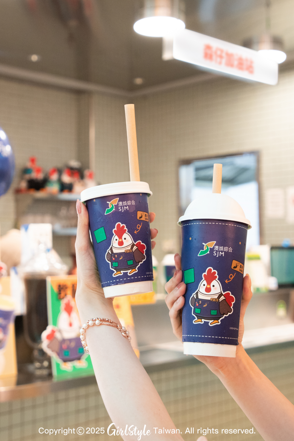 澳門｜金碧坊 : 森仔加油站