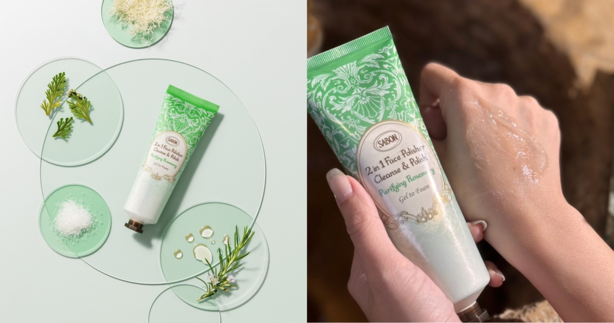 SABON 清新迷迭香二合一臉部磨砂潔顏凝露 125ml,NT$1,480