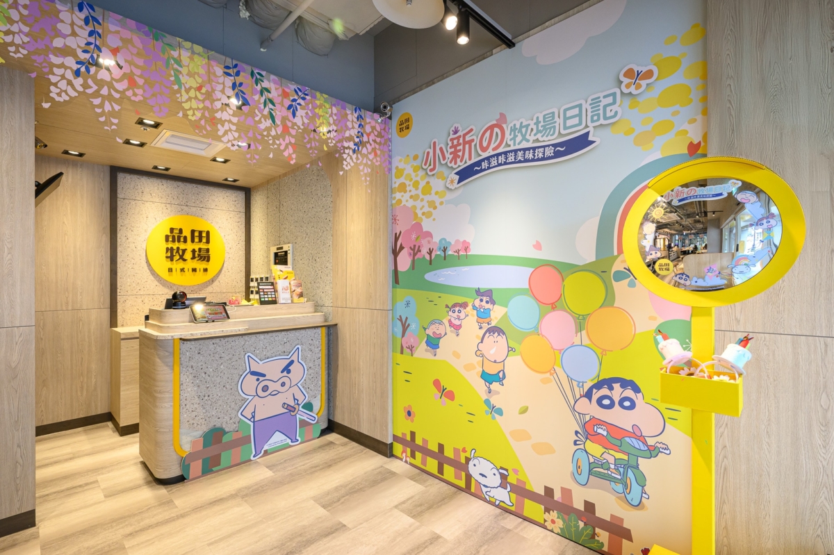 店內充滿蠟筆小新童趣風格