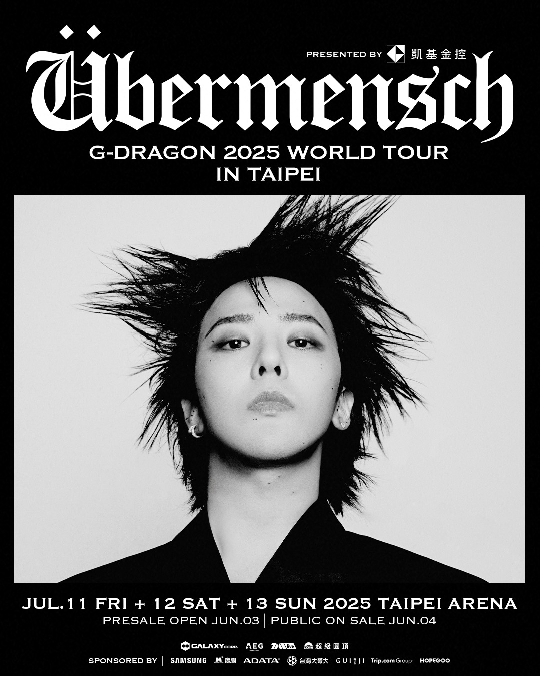 GD將在台北小巨蛋連開三場演唱會