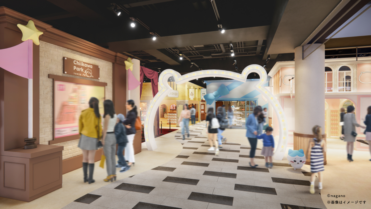 吉伊卡哇樂園-商品街