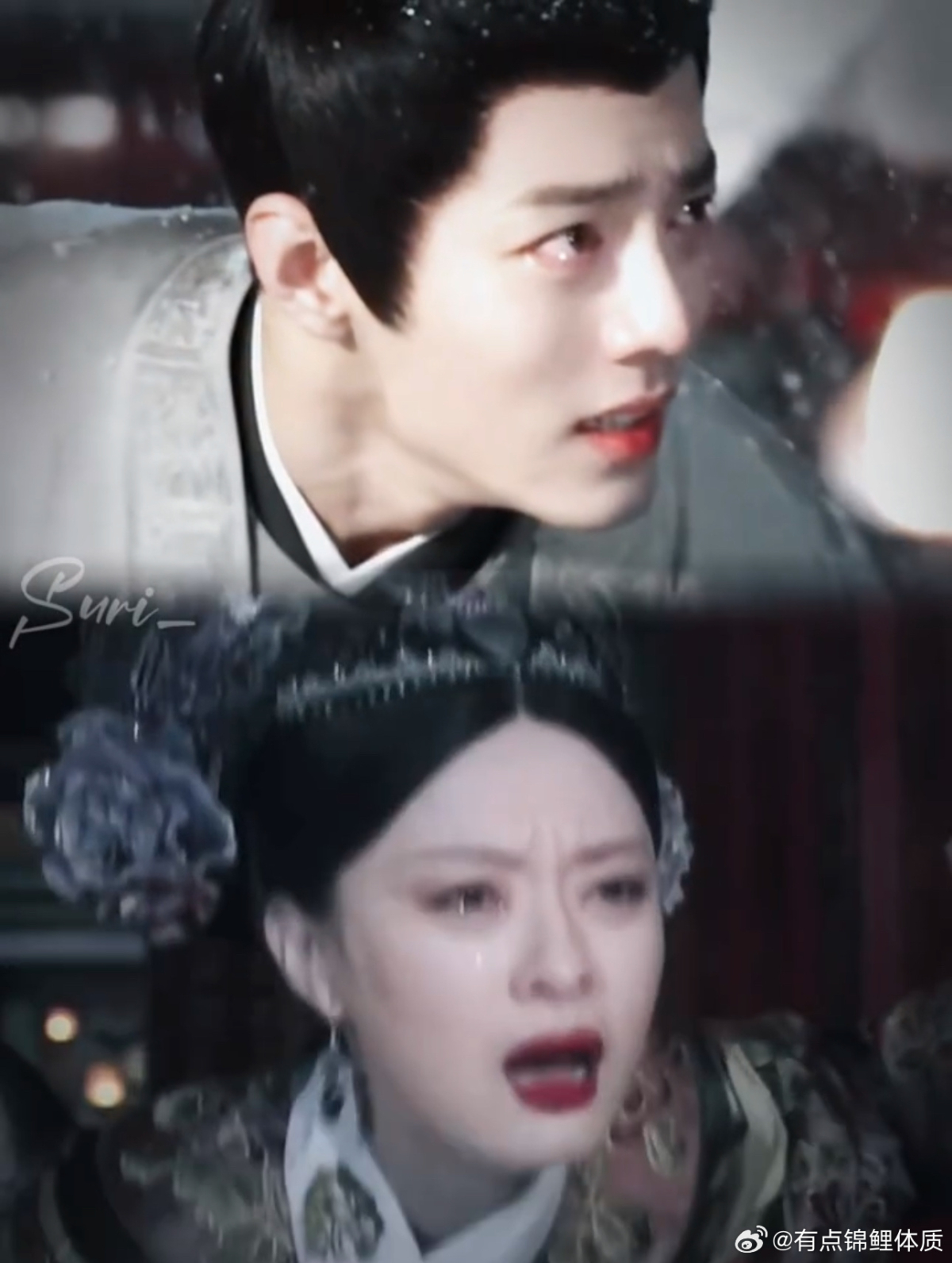 《藏海傳》「藏海」、《甄嬛傳》「甄嬛」哭戲比一比。