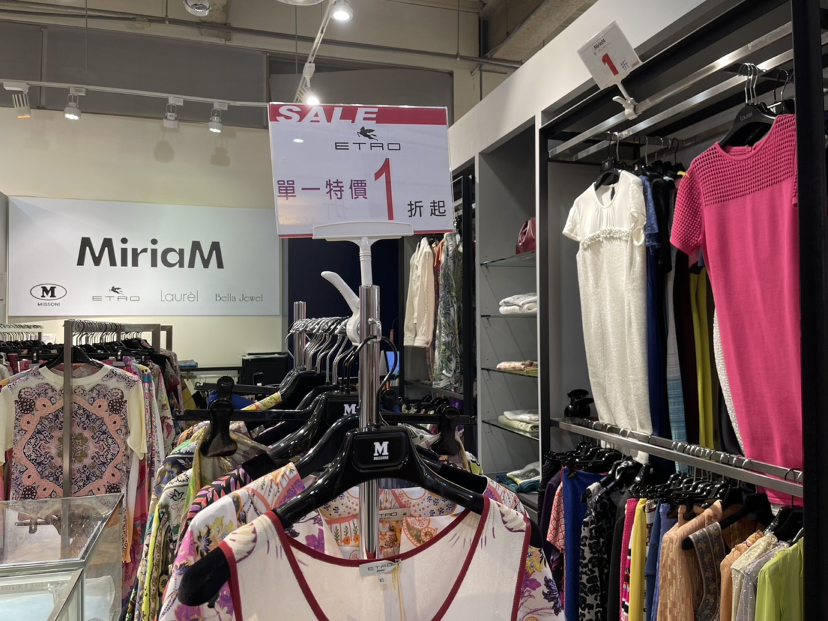 禮客週年慶期間，鎖定55萬名APP會員會推出價差超有感的單一特價1折起商品。