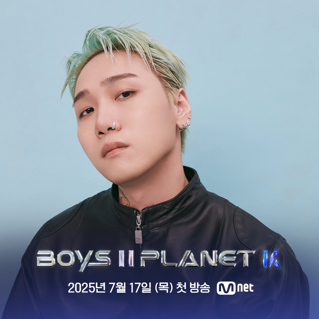 《BOYS II PLANET K》韓國版的饒舌導師由JUSTHIS擔任