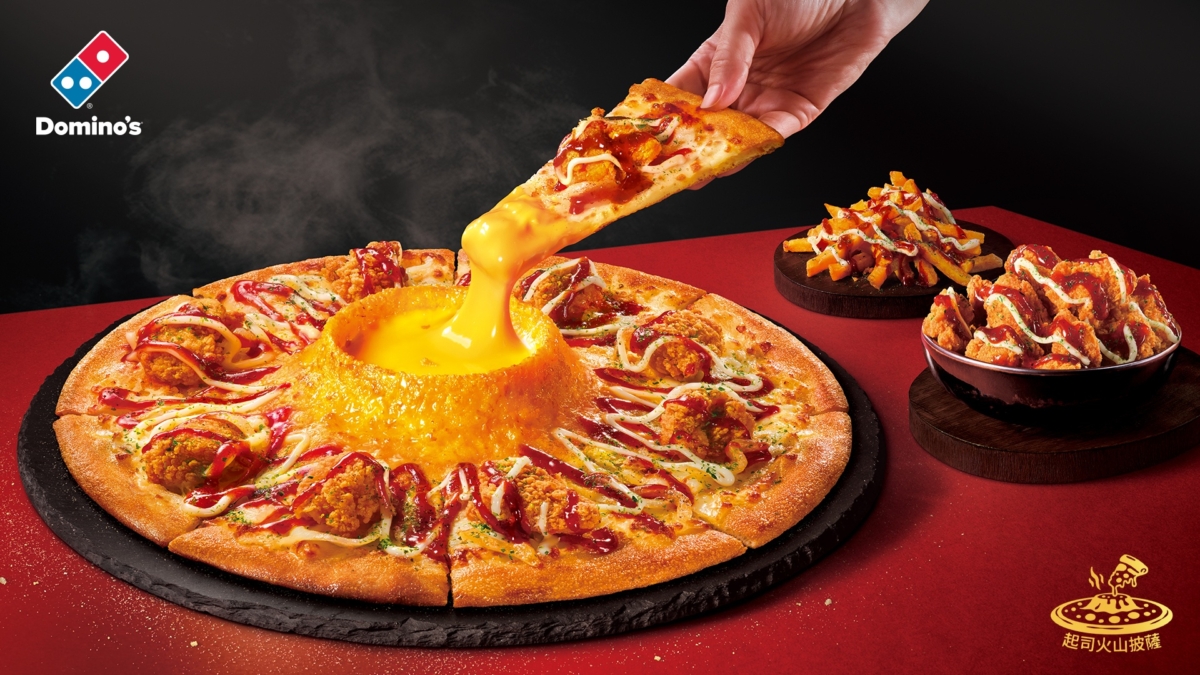 達美樂超值「韓風豪爽套餐」千元有找，可一次享受韓風炸雞起司火山披薩、韓風香雞、韓風地瓜薯條。