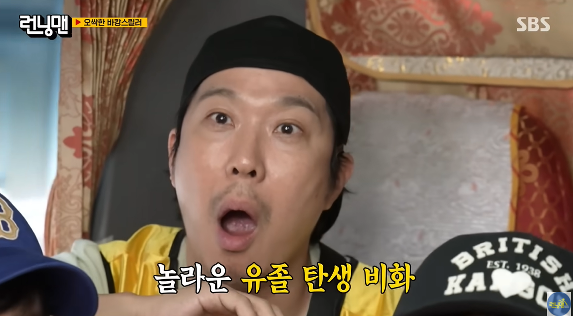 聽到ASA的學歷後HAHA驚訝到不敢相信