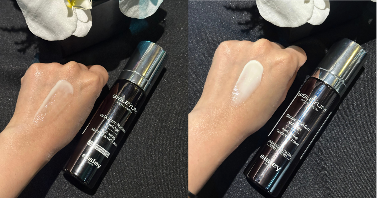 父親節禮物指南Sisleÿum 男仕全能賦活系列