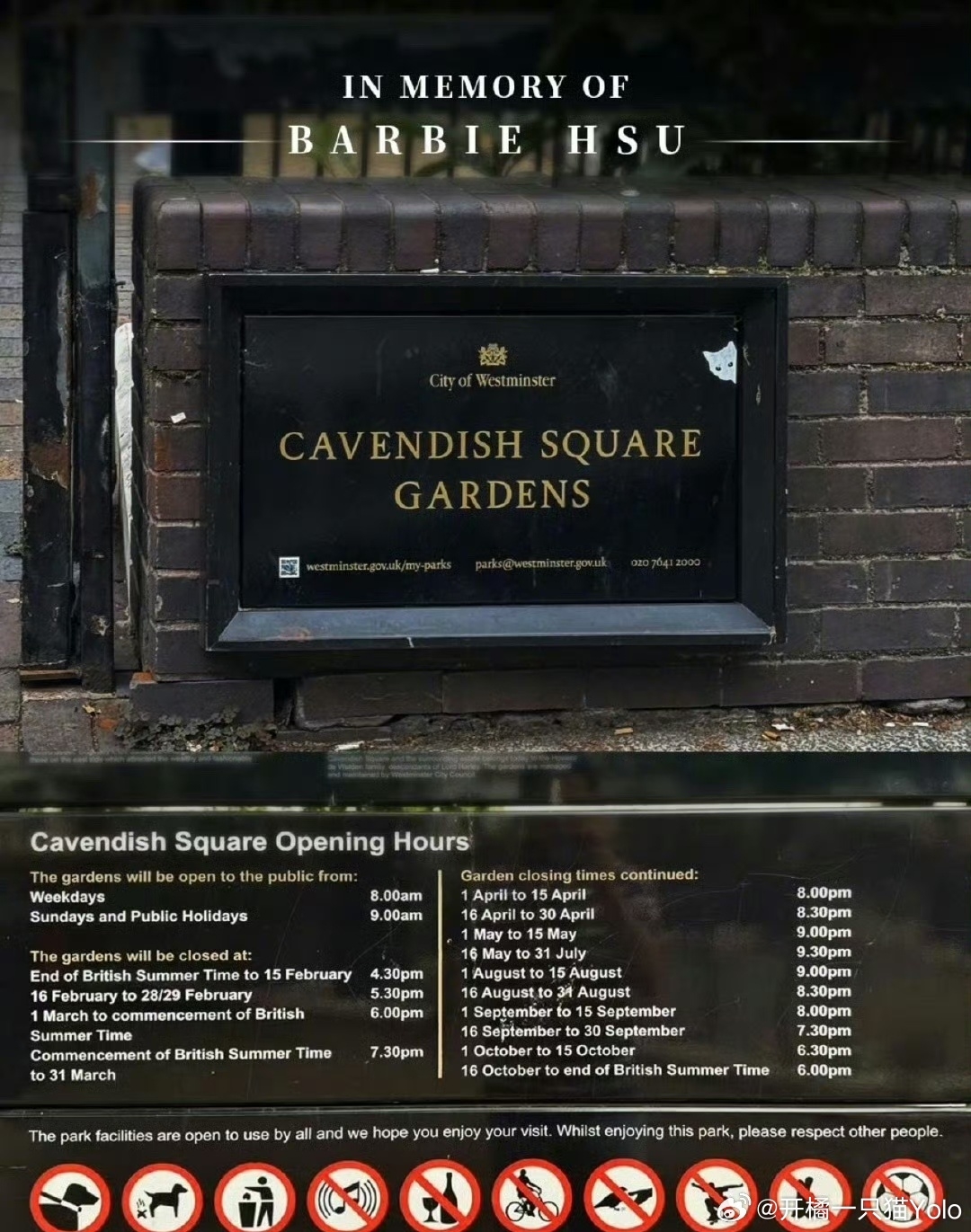 大S紀念椅座落於英國倫敦卡文迪什廣場。