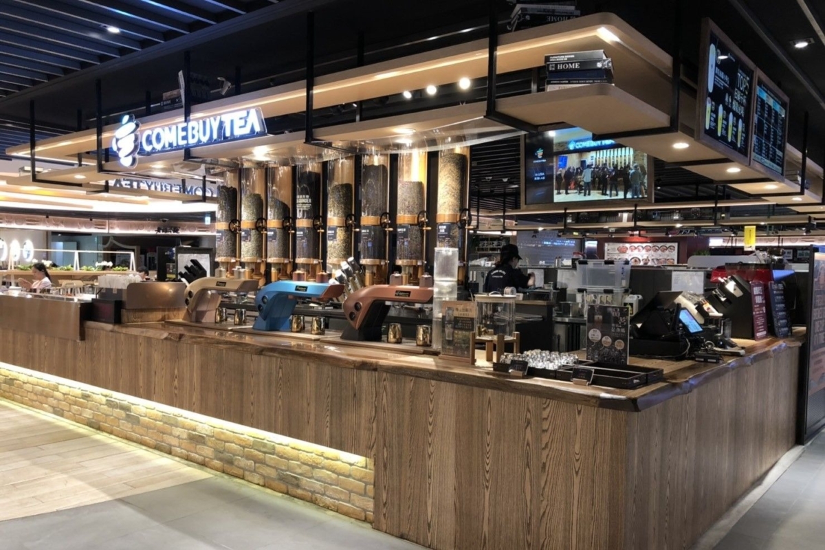 COMEBUYTEA桃園機場