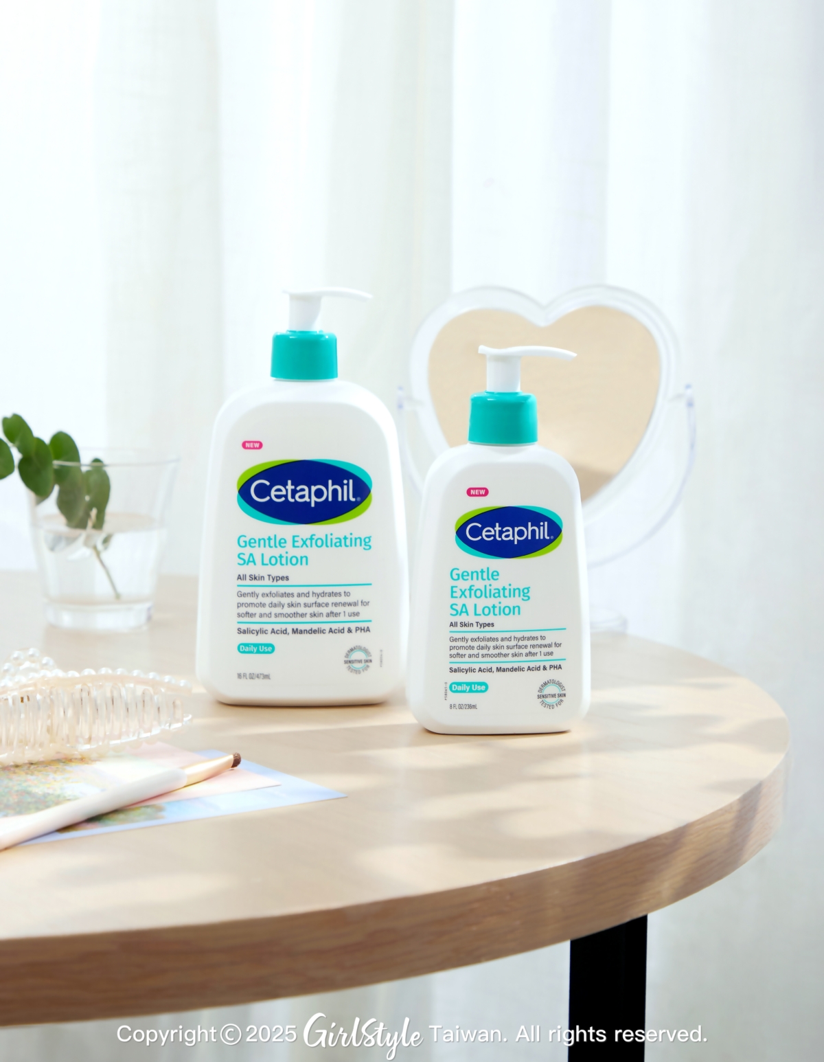 《舒特膚》三酸煥膚嫩亮修護乳473ml 大容量瓶(左)、236ml 輕巧瓶(右)