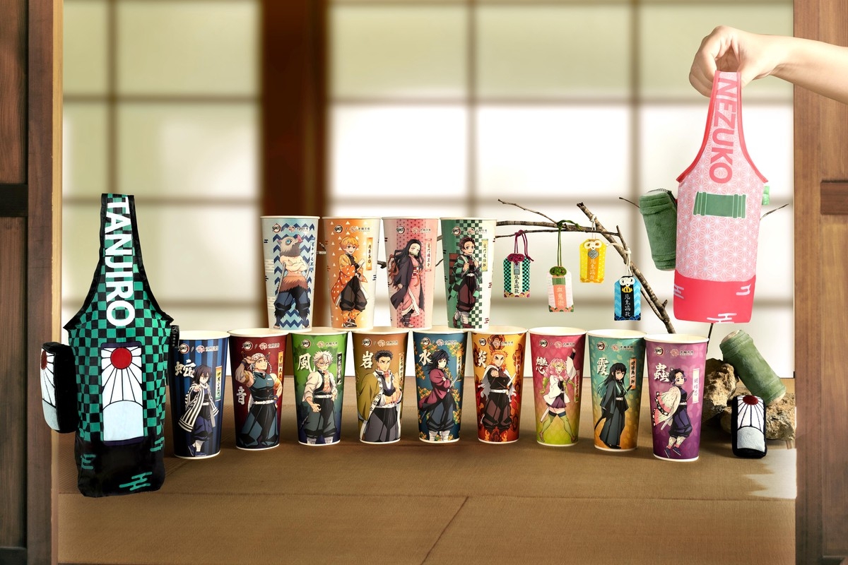 「老賴茶棧」、《鬼滅之刃》聯名設計款杯身，生動畫風令人備感熱血。