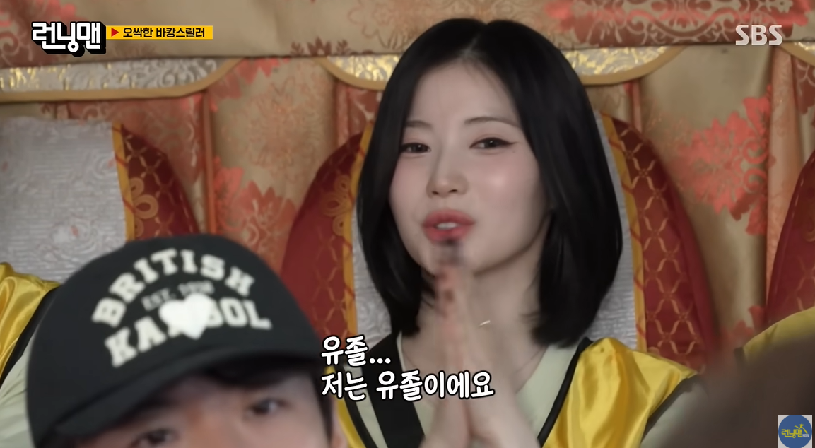 ASA自曝自己僅有幼稚園畢業