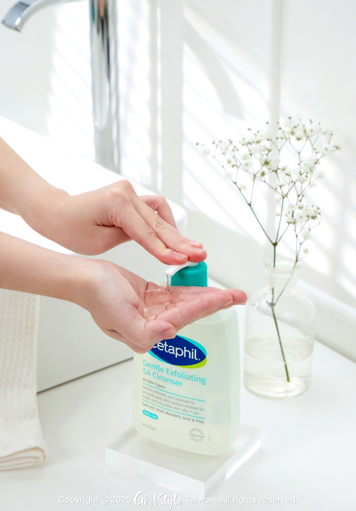 《舒特膚》三酸煥膚嫩亮潔膚露；473ml 大容量瓶