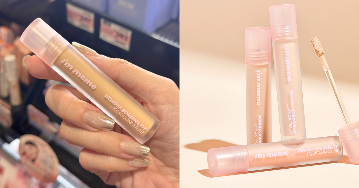 【GS美妝小教室】史丹利推薦屈臣氏「抗汗持妝底妝」:IMMEME 我愛神力遮瑕膏