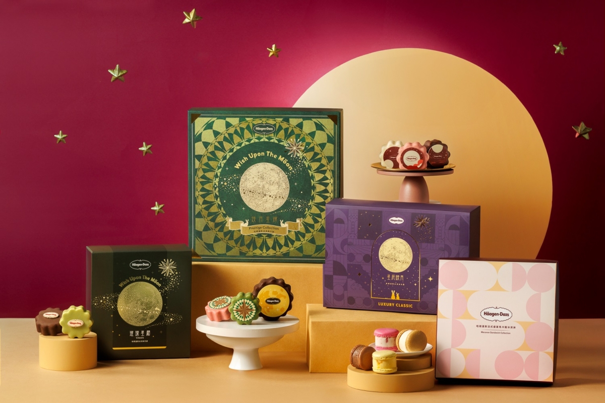 Häagen-Dazs哈根達斯2025中秋月餅