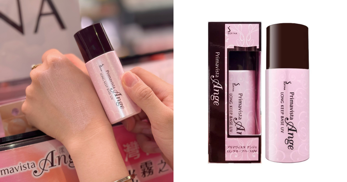 【GS美妝小教室】史丹利推薦屈臣氏「抗汗持妝底妝」:漾緁 控油瓷效妝前隔離乳