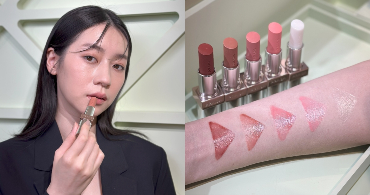 PRADA Beauty 原生稜光水唇膏, NT$1,650