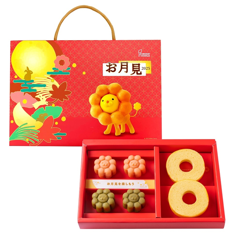 甜甜圈品牌Mister Donut波堤獅樂中秋禮盒