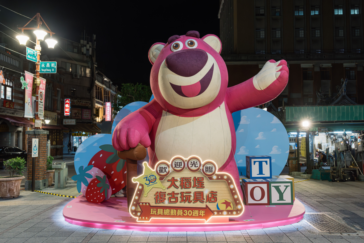 《玩具總動員》30週年降落大稻埕