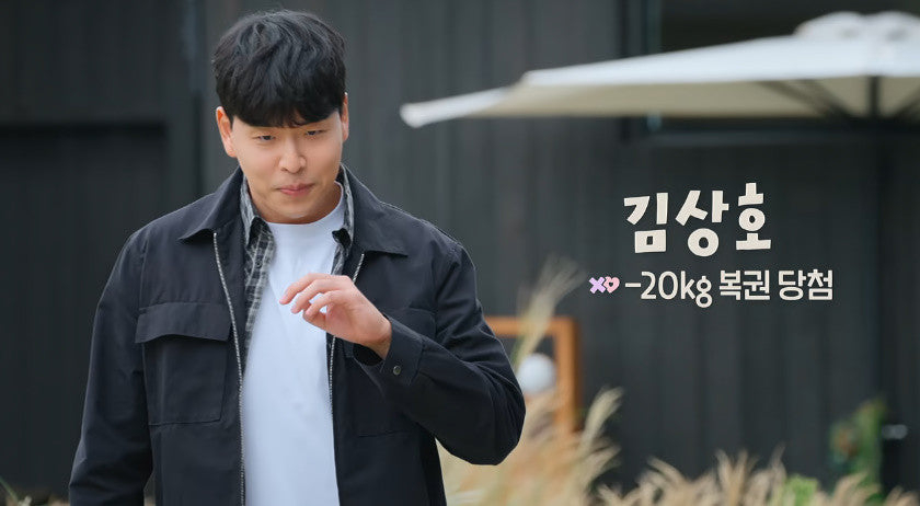 《母胎單身戀愛大作戰》金相昊