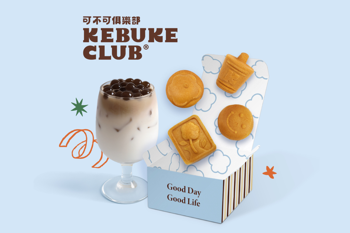 可不可熟成紅茶全新支線 KEBUKE CLUB 7 月11日正式登陸桃園國際機場第二航廈 4 樓美食區！
