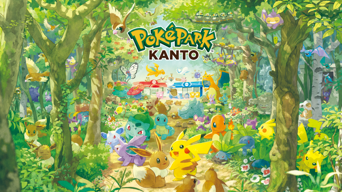 PokéPark KANTO主視覺