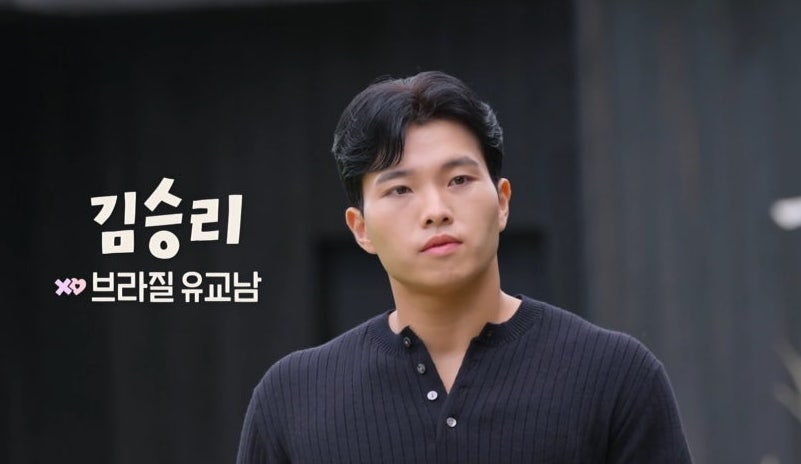 《母胎單身戀愛大作戰》金勝理