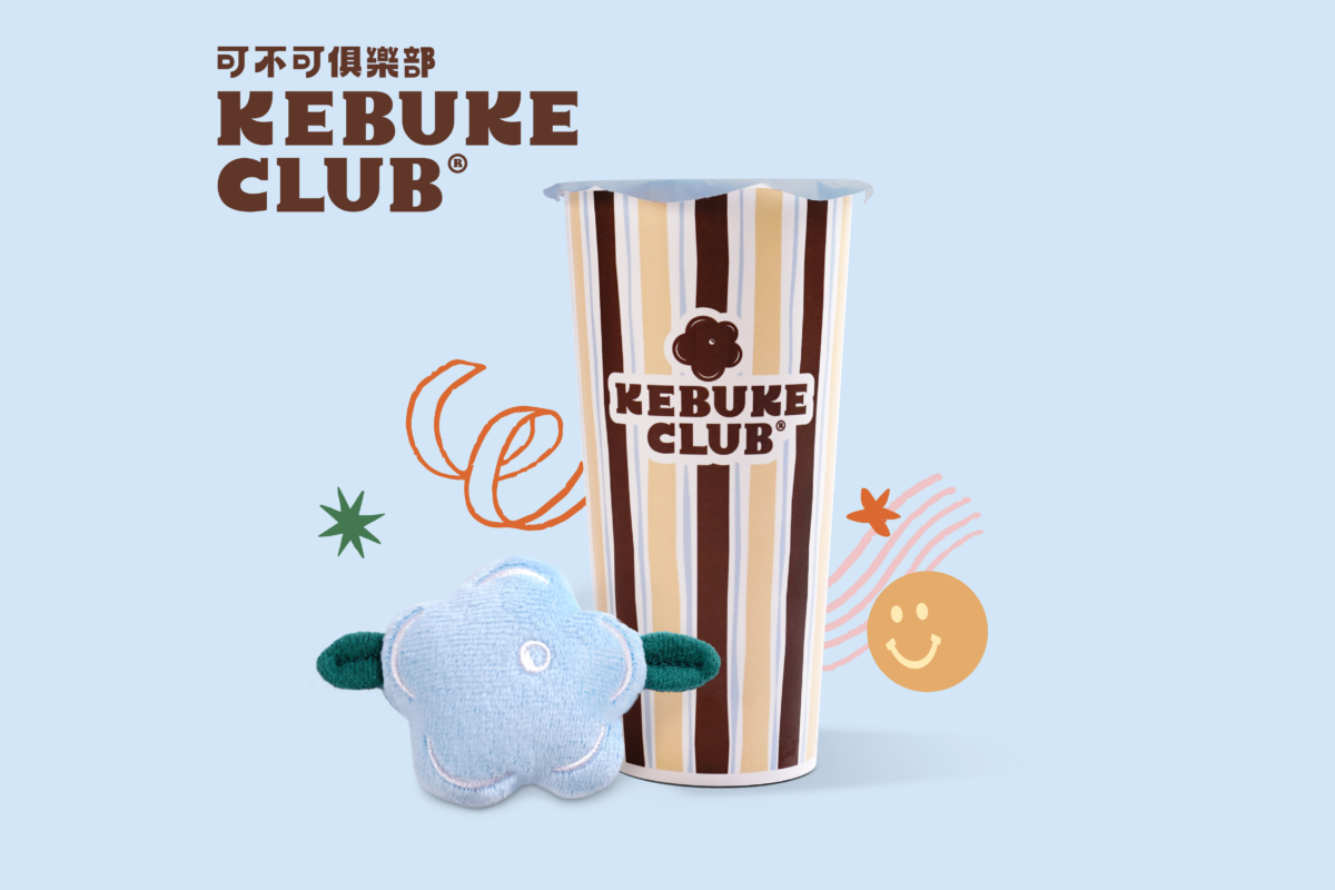 可不可熟成紅茶全新支線 KEBUKE CLUB 桃園機場店開幕