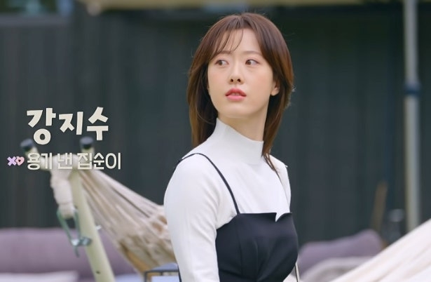 《母胎單身戀愛大作戰》姜志受