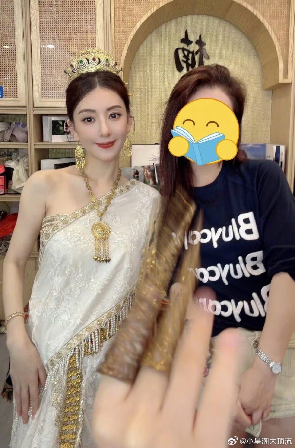 方媛被網友要求合照。