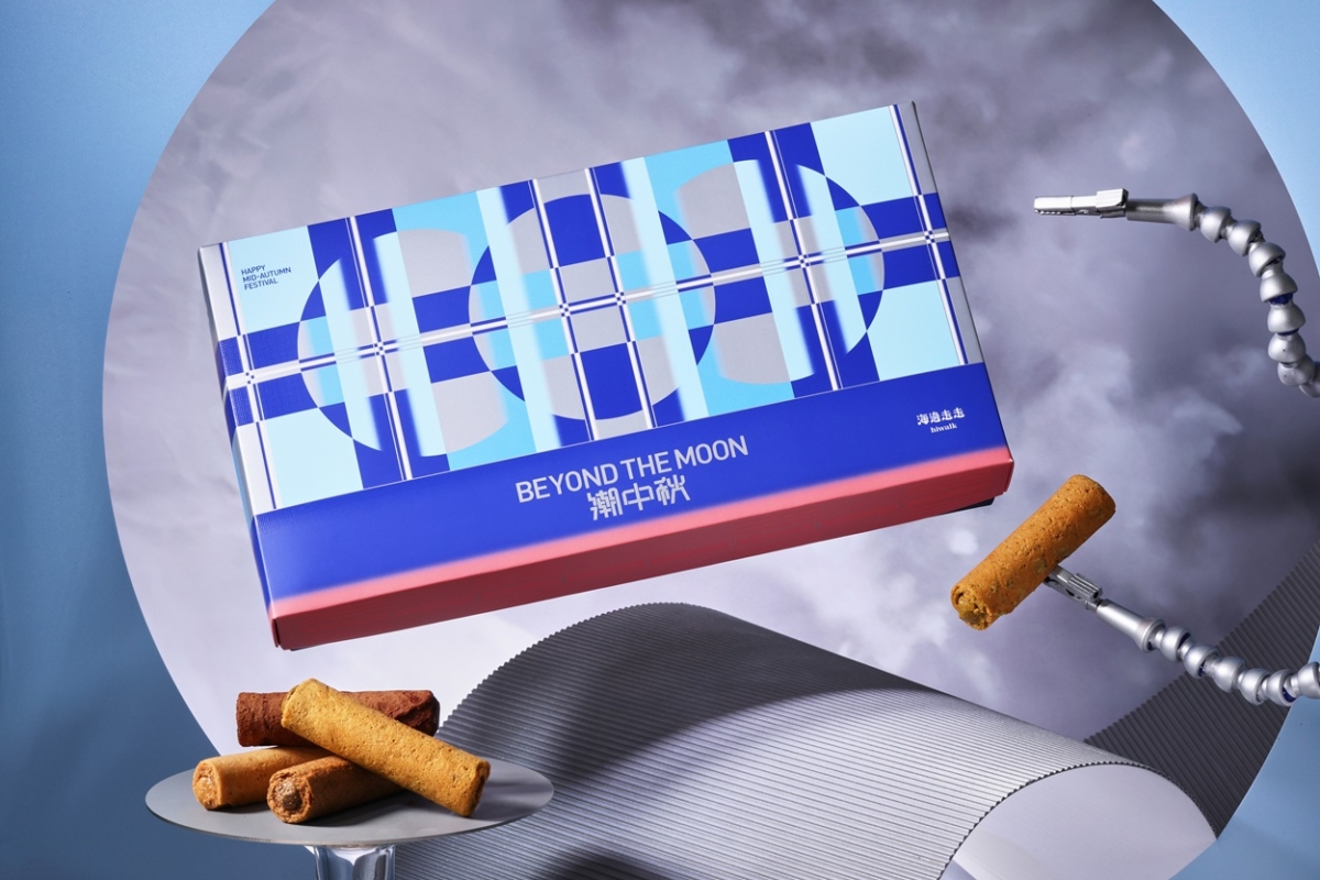 海邊走走《潮中秋》禮盒