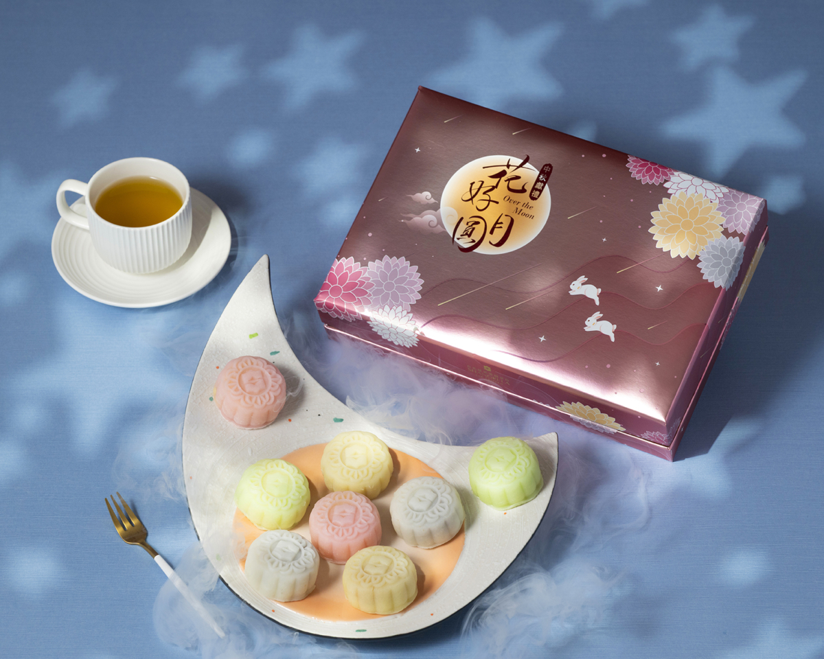 「台北遠東香格里拉」中秋月餅禮盒