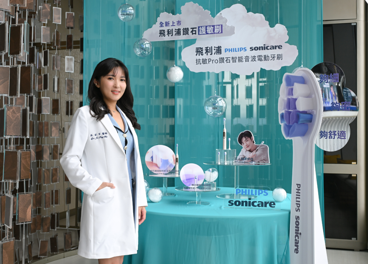維星牙醫院長吳若苹