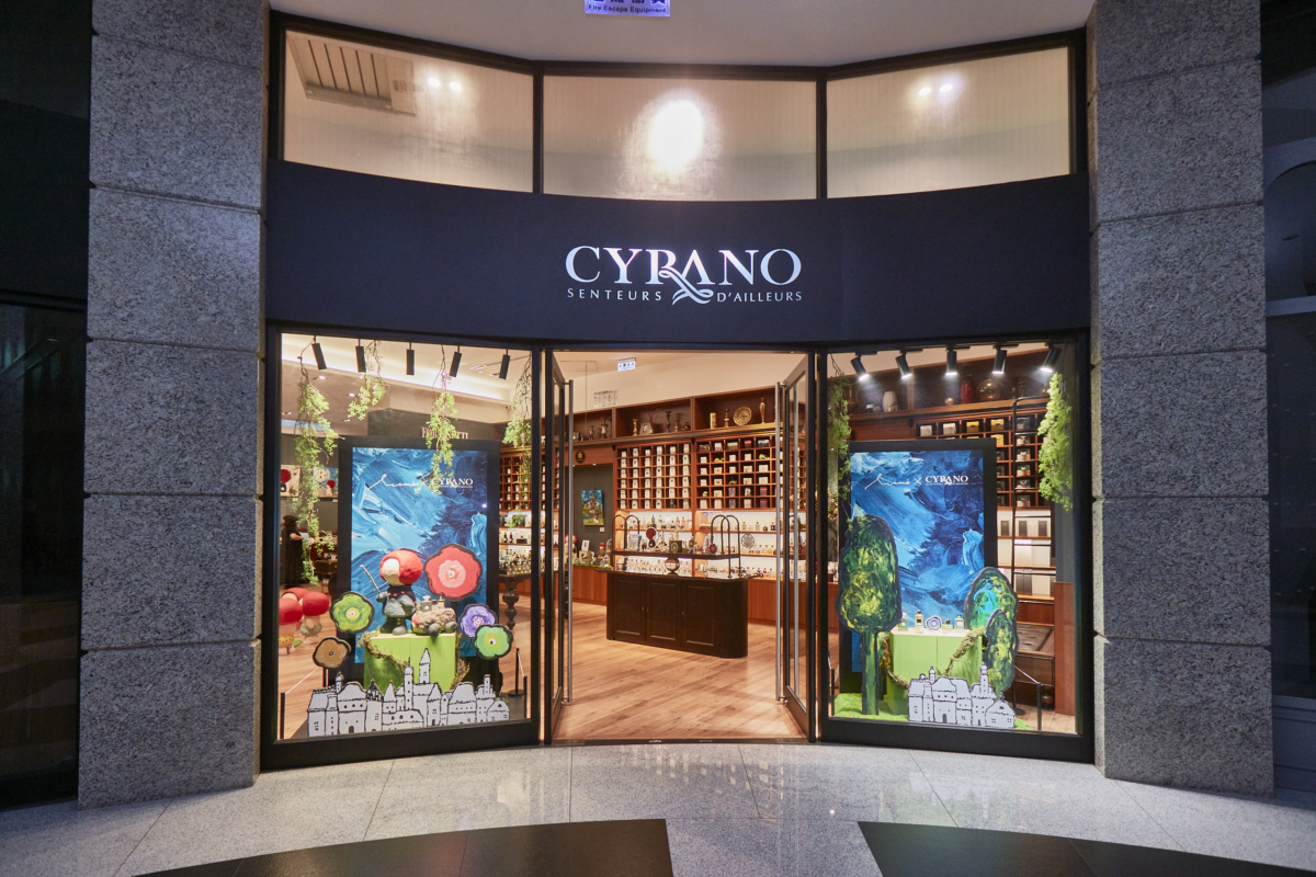 CYRANO城市裡的魔法森林