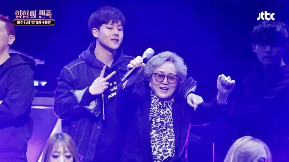 金英玉與MONSTA X成員週憲曾攜手演出JTBC綜藝節目《嘻哈民族》