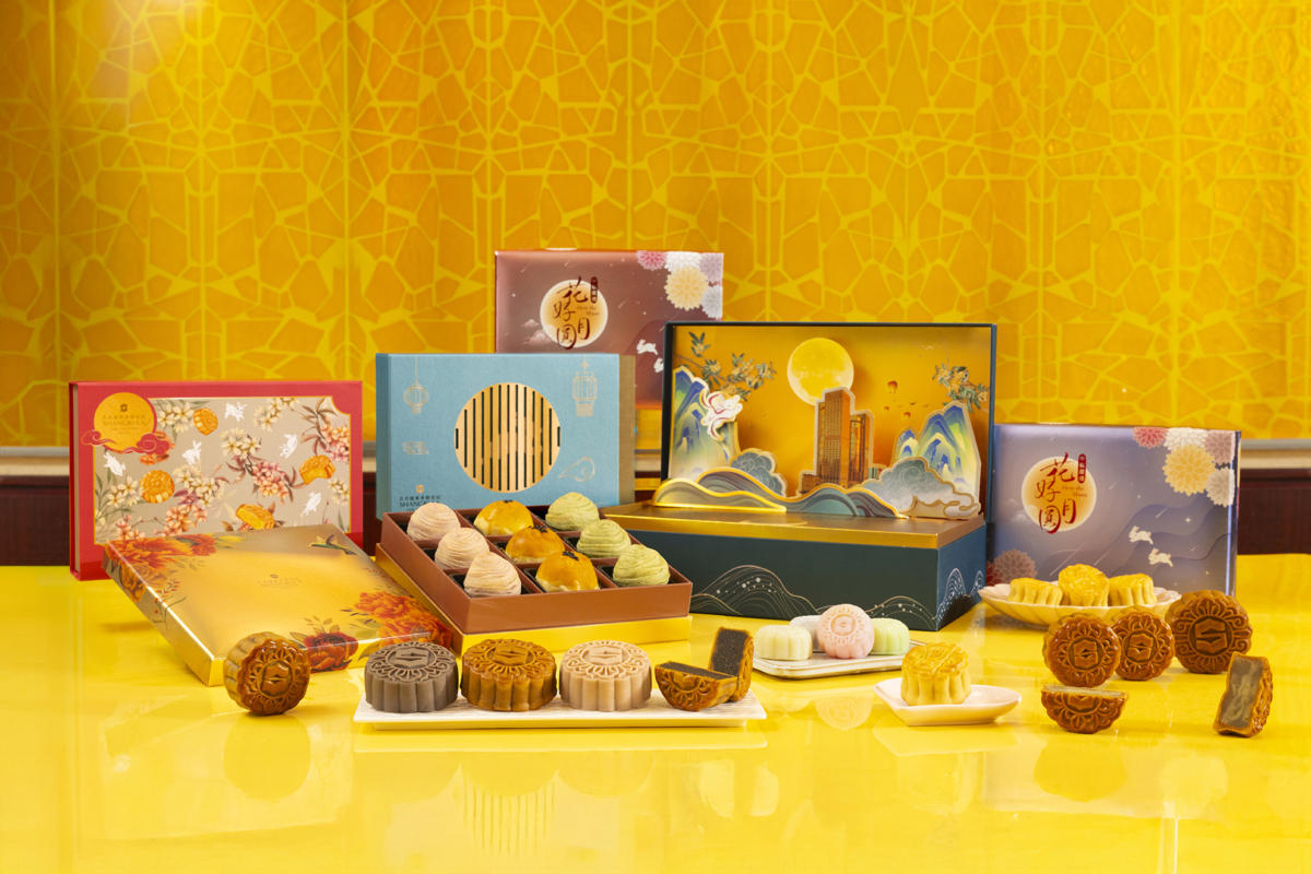「台北遠東香格里拉」2025中秋月餅禮盒