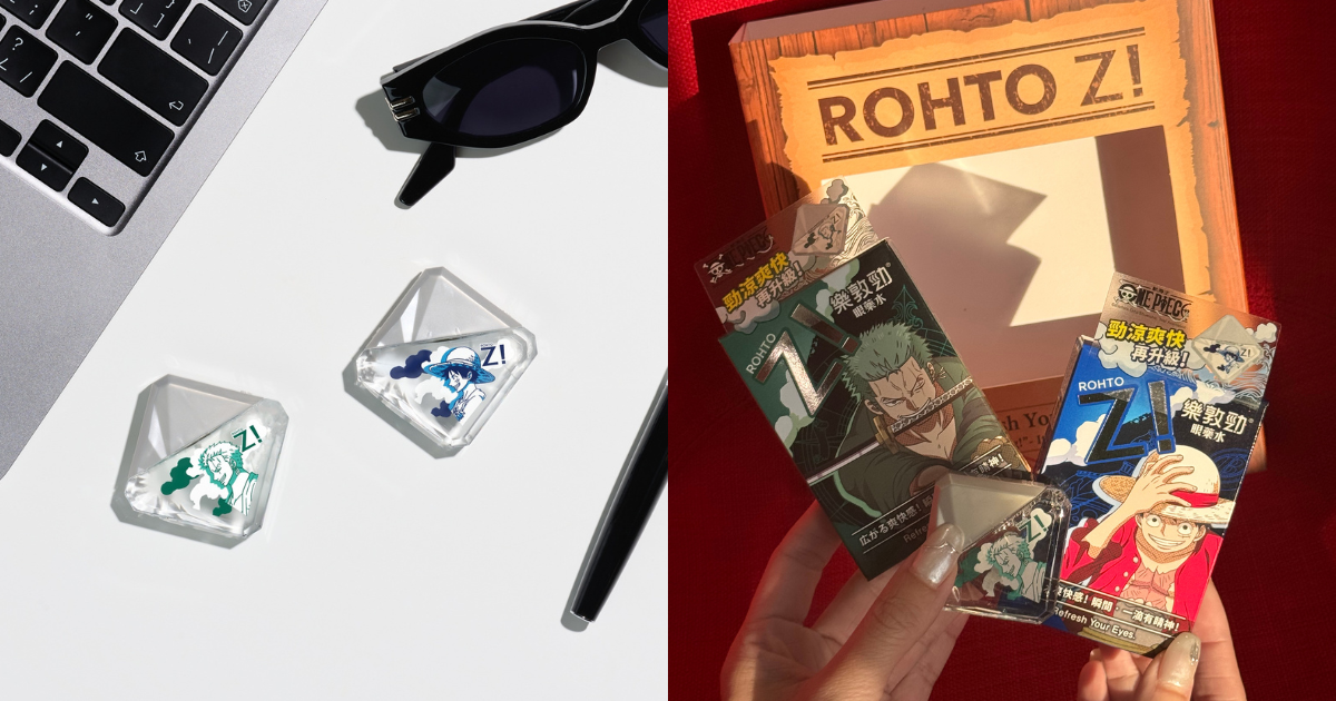 樂敦勁眼藥水 X ONE PIECE航海王