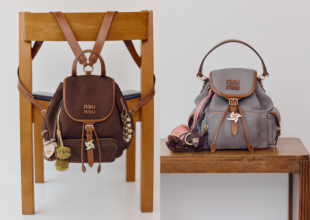 Miu Miu 帆布與皮革後背包，NT$ 80,000