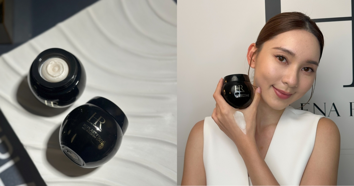 HR赫蓮娜 PX50 極塑黑繃帶修護乳霜 15ml，NT$6,500/ 50ml,NT$17,500 / 100ml，NT$28,000