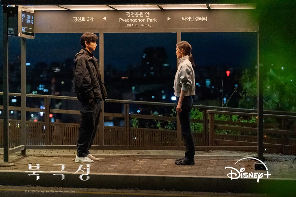 《暴風圈》劇照