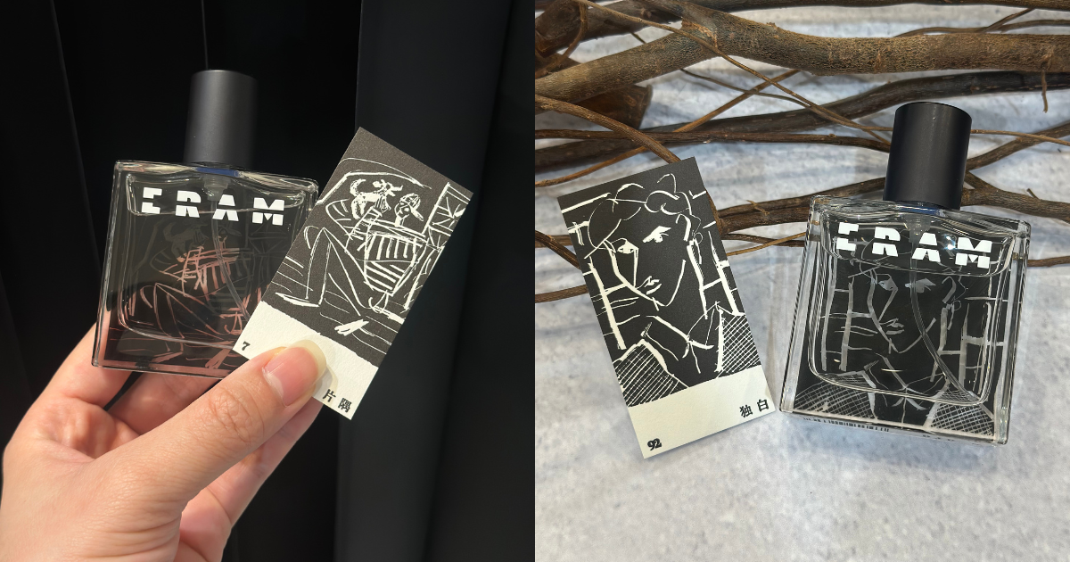 日本小眾香氛品牌 ERAM 登台