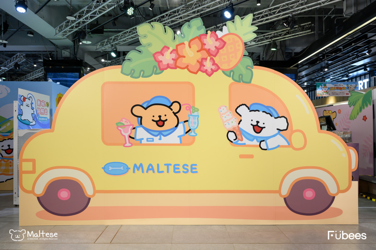 線條小狗夏日狂歡趣快閃店照